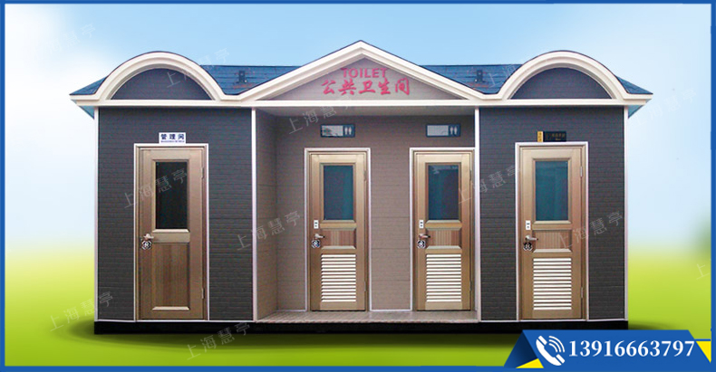 成品戶(hù)外公共衛(wèi)生間設(shè)計(jì)生產(chǎn)廠家 (圖1)